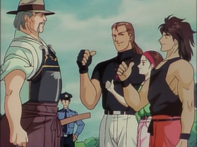 The Art Of Fighting (?)